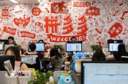 【7分钟教程】蚌埠工厂招聘普工_哔哩哔哩